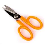 Kevlar Fiber Arsenal Scissors